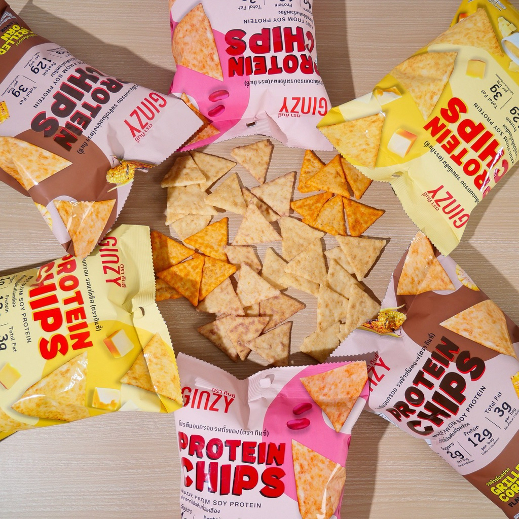 Ginzy Protein Chips โปรตีนอบกรอบ อบไม่ทอด โปรตีนสูง ไขมันต่ำ