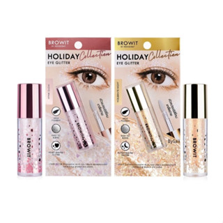 บราวอิท ฮอลิเดย์ อาย กลิตเตอร์ Browit By Nongchat Holiday Ey…