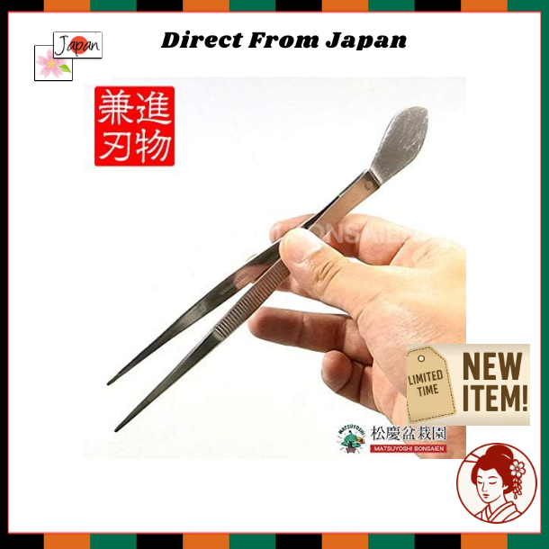 Kaneshin Bonsai Tweezers No.60A Straight 220mm Japanese Garden Tool