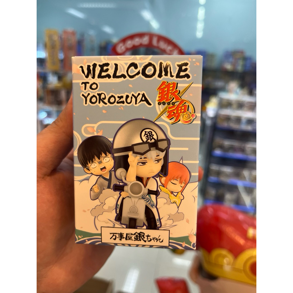 (สุ่ม) Gintama Welcome to the Yorozuya series Blind Box