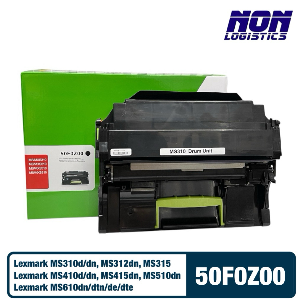 ตลับเทียบเท่า 50F0Z00 ชุดดรัม สำหรับ Lexmark MS310 MS312 MS315 MS410 MS415 MS510 MS610