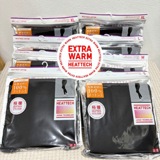 UNIQLO Heattech ExtraWarm ของใหม่ มือหนึ่ง