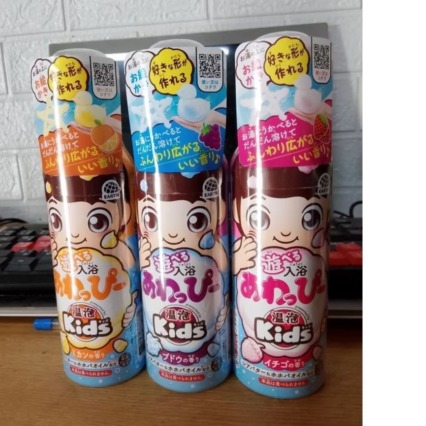โฟมอาบน้ำเด็กปั้นได้ Made in Japan อาบสนุกเสริมจินตนาการเด็กๆคะ เพียงแค่กดปั้ม ปั้นโฟมลอยน้ำได้คะ ขนาด 160ml