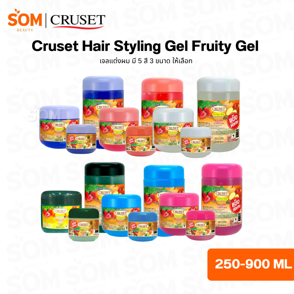 【ส่งไว/ราคาถูก】Cruset Hair Styling Gel Fruity Gel เจลแต่งผมชนิดแข็ง ขนาด 250/500/900 มล.