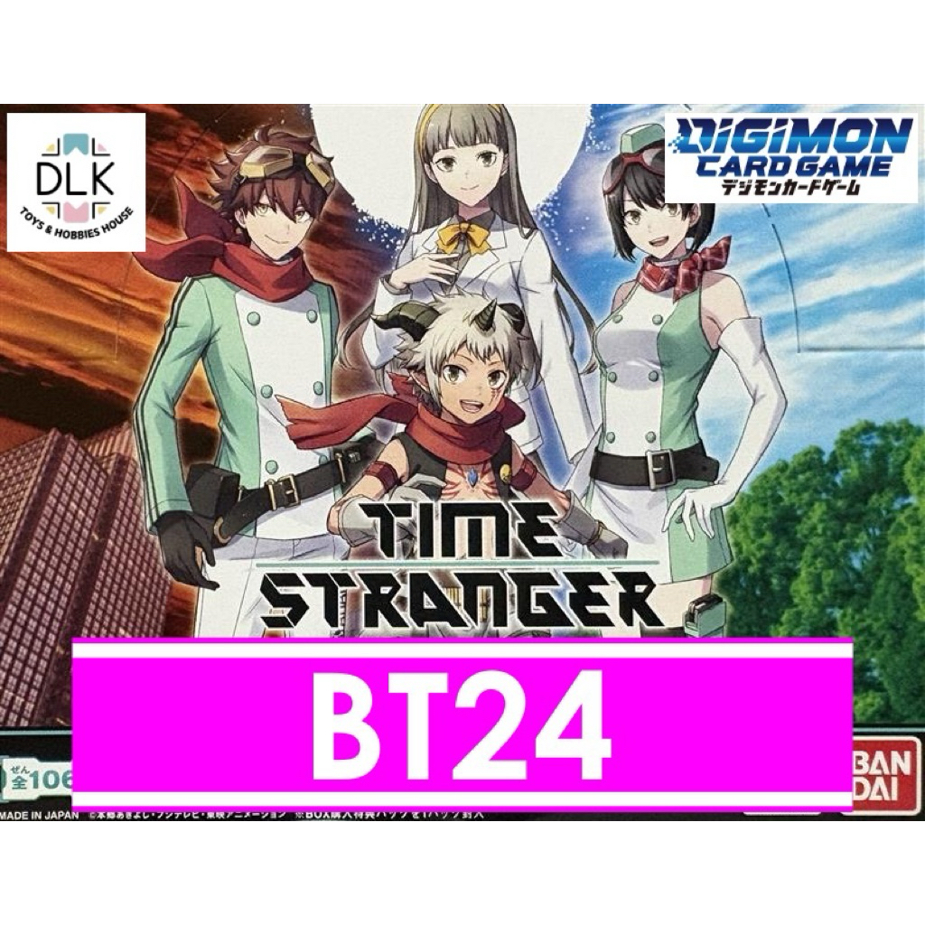 Digimon Card Game BT24 SR