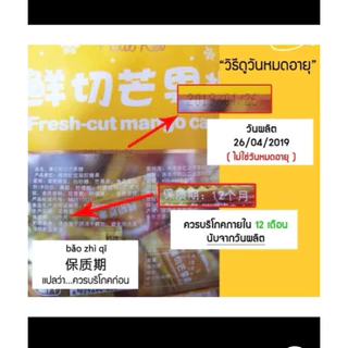 ถูกสุด✔️ แท้ ผงคินาโกะ 500 กรัม ผงถั่วเหลืองคั่วบด kinako ผงถั่วทำขนม เบเกอรี่ ผงถั่วบิงซู ถุงใหญ่ 熟黄豆粉