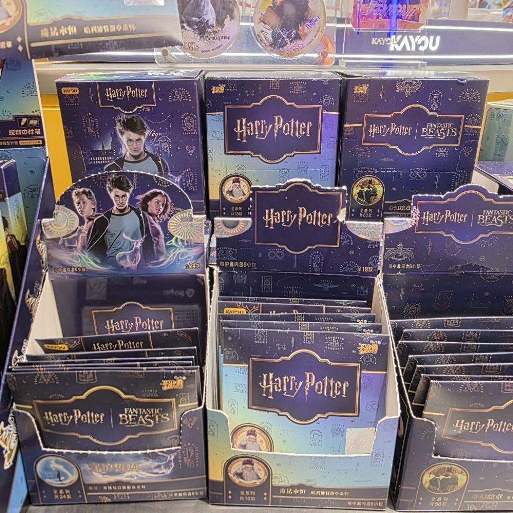 เข็มกลัดแฮร์รี่พอตเตอร์ Harry Potter