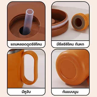 ถ้วยกาแฟจัมโบ้ แถมหลอดดูดซิลิโคน แก้วกาแฟเก็บอุณหภูมิ ความจุ850มล. แก้วเก็บความเย็น แก้วมักสแตนเลส
