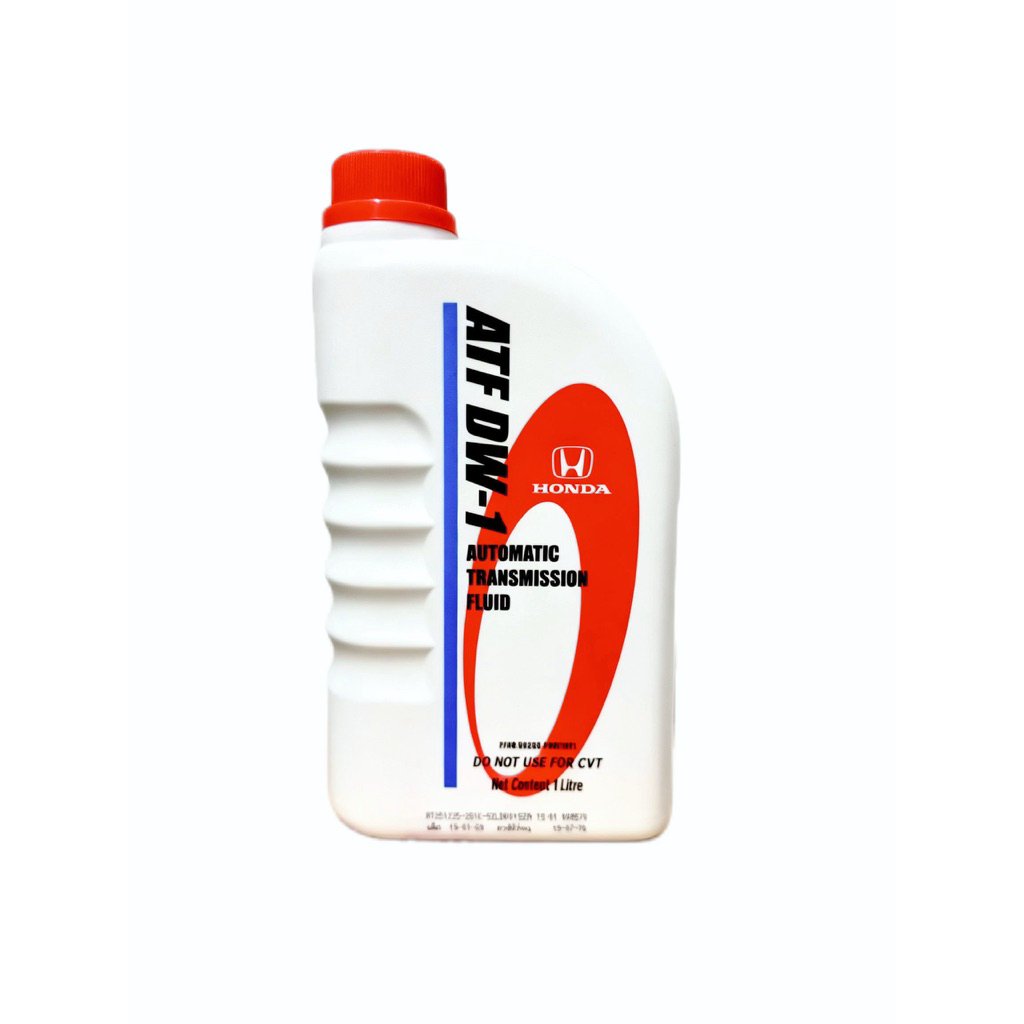 น้ำมันเกียร์ Honda ATF DW-1 แท้ขนาด1ลิตร