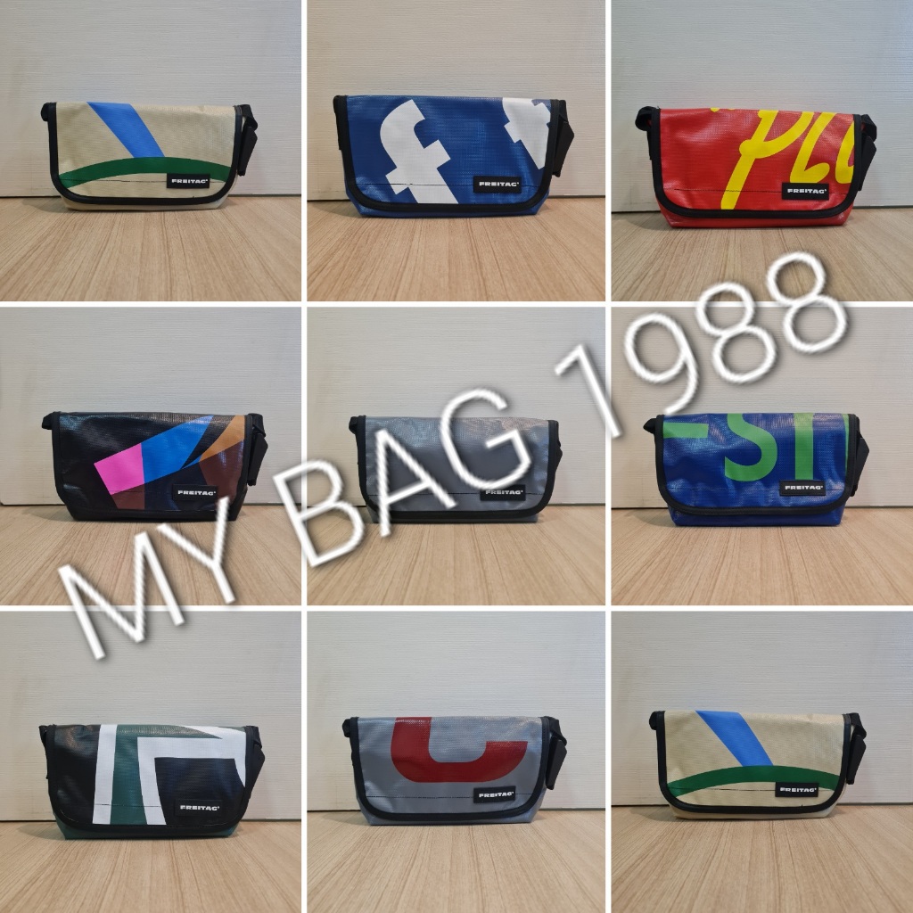 FREITAG - HAWAII FIVE O รุ่นใหม่สีใหม่ ปี2026