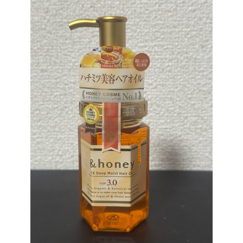 honey Deep Moist Hair Oil บำรุงผมแห้งเสีย