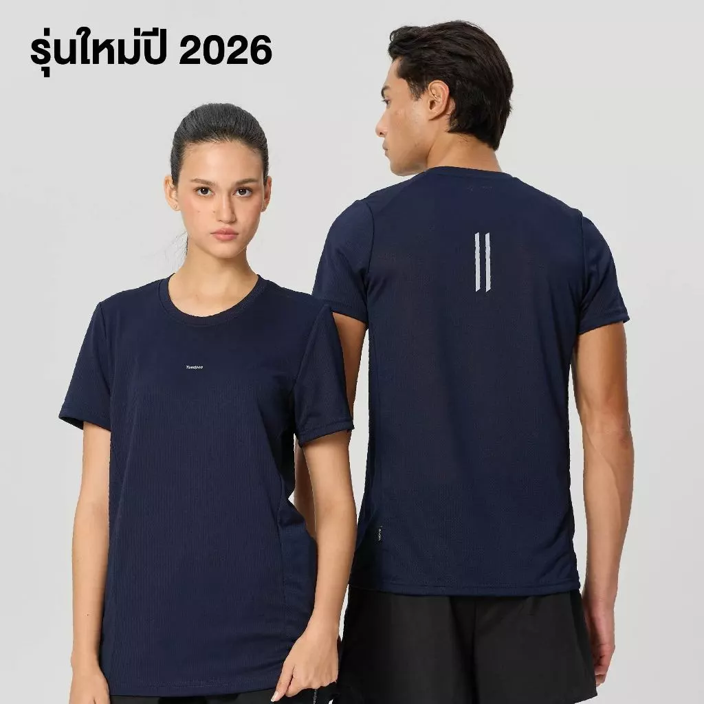 Yuedpao Sportswear - Ultra Flow Training Shirts 2025+2026 (Set Basic) เสื้อออกกำลังกาย เสื้อกีฬา เสื้อสำหรับวิ่ง (10 สี) thumbnail 10