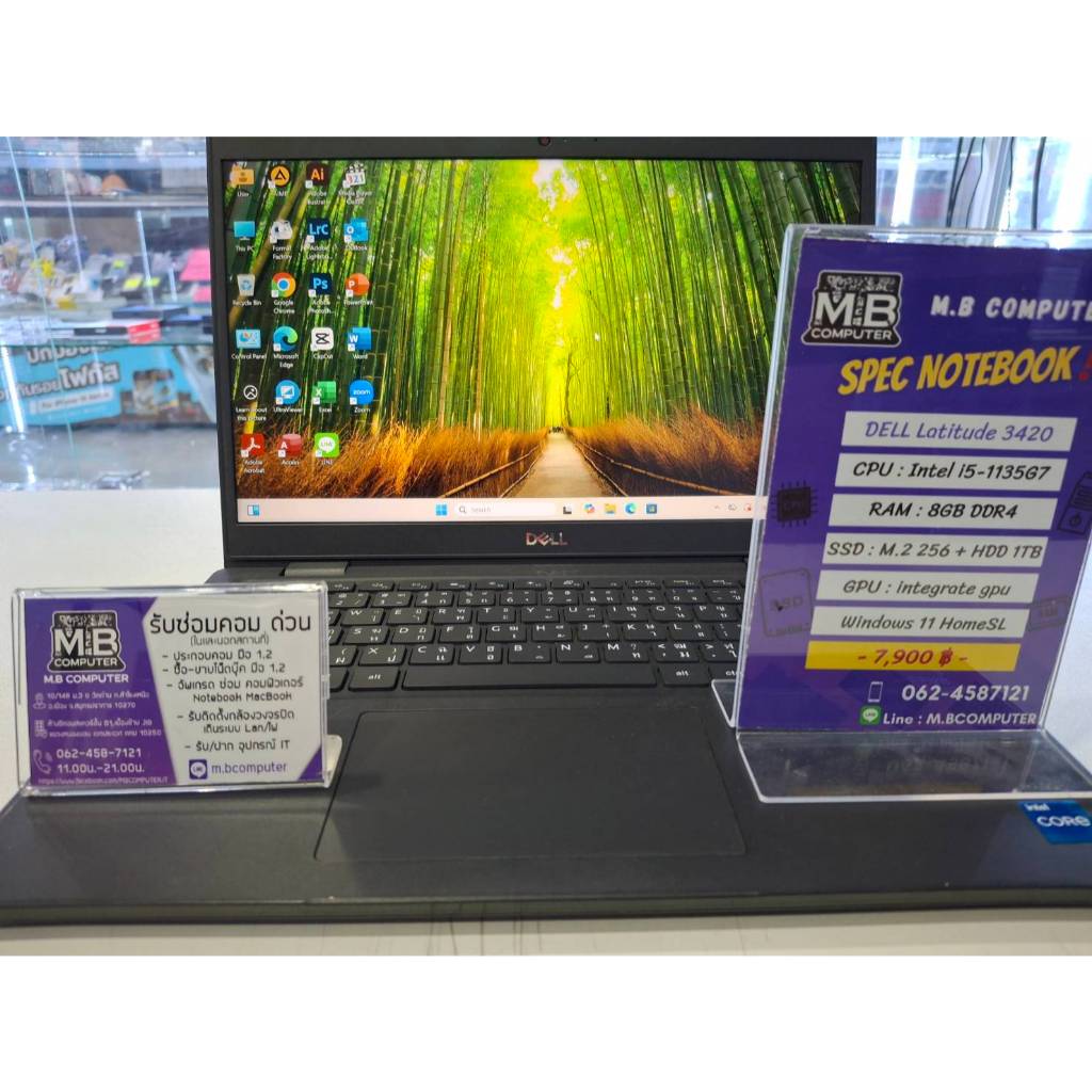 Notebook Dell Latitude 3420 💻เครื่องสภาพดี🔥🔥