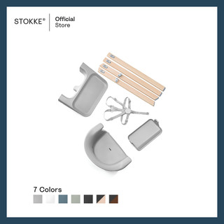 Stokke® Clikk™ Chair image 4