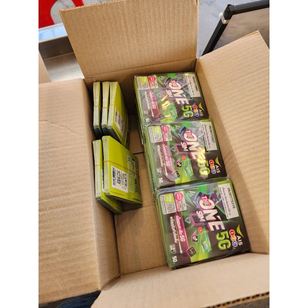 AIS SIM BULK ORDER 200 Sim’s