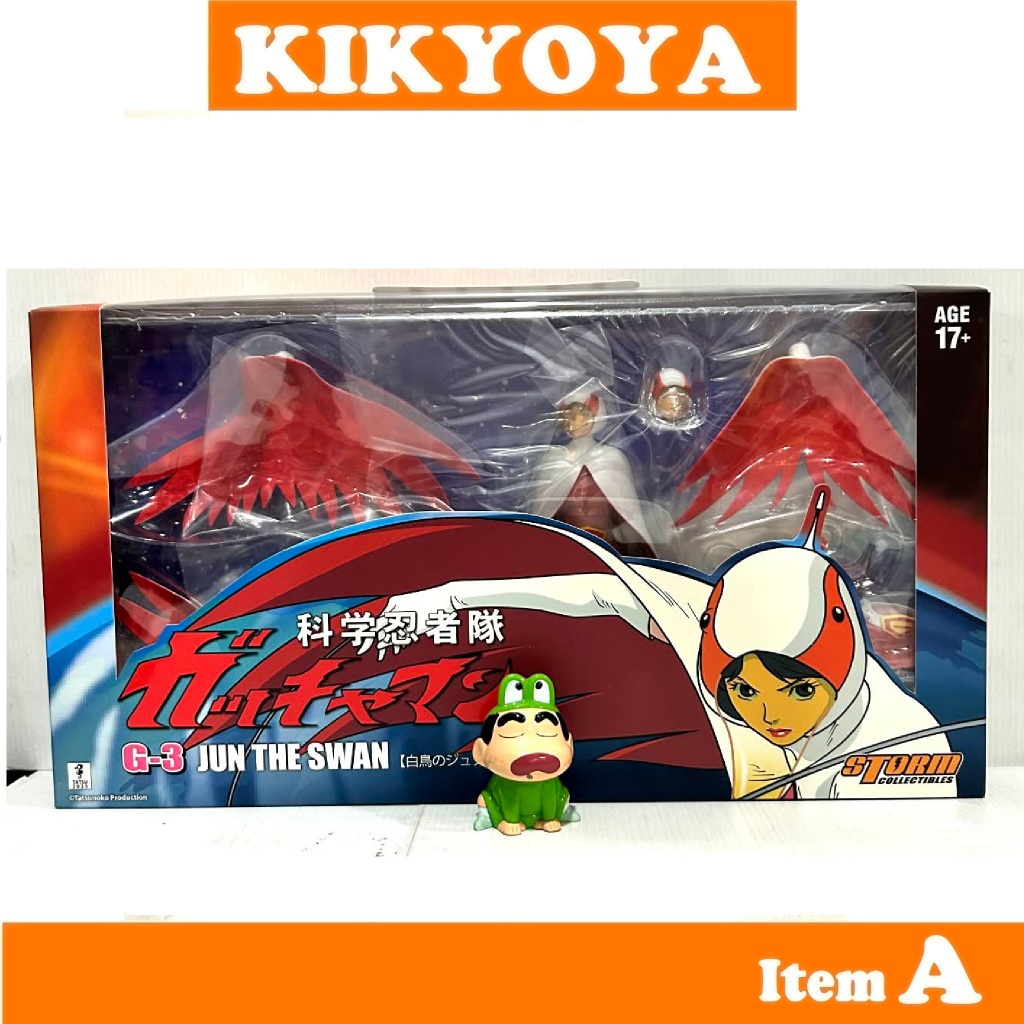 Storm Toys GMKE02 1/12 : JUN THE SWAN G-3 NEW