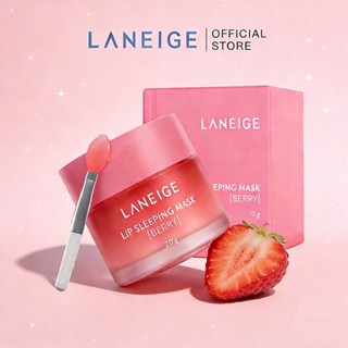 LANEIGE Lip Sleeping Mask 20g ลาเนจ ลิปมาส์ก บำรุงริมฝีปากให…