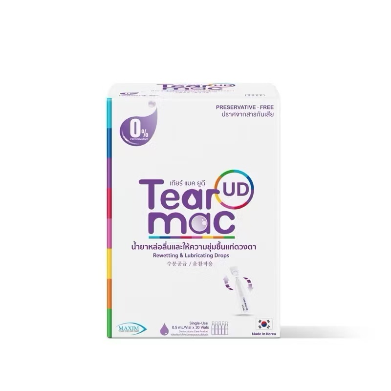 Tear Mac UD  เทียร์แมค ยูดี 30 vials x 0.5ml