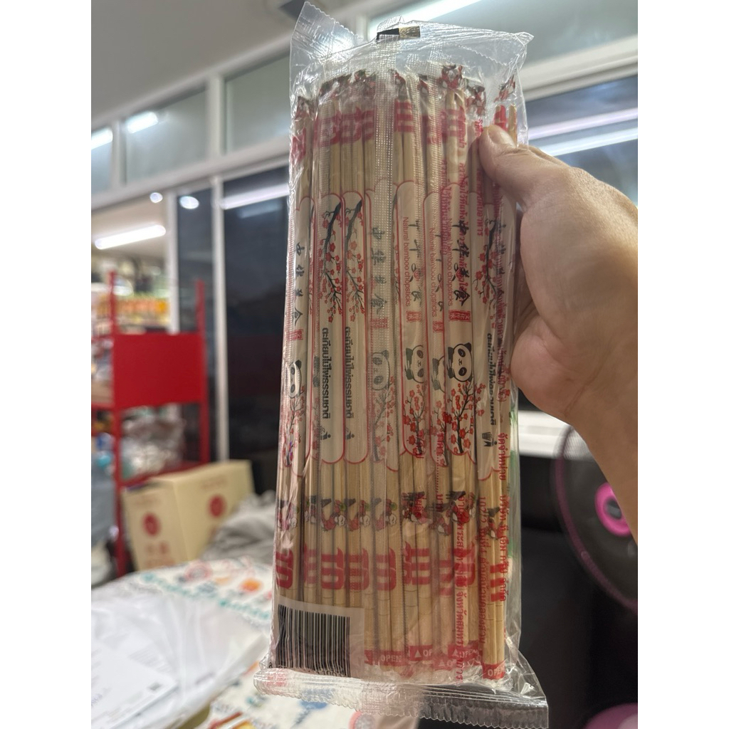 ตะเกียบไม้ห่อพลาสติกอย่างดีหนึ่งแพคมี40 คู่