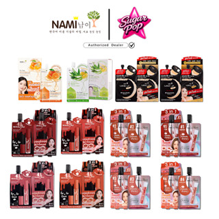 (6ซอง/กล่อง) NAMI ว่าน+มะนาว / เชจู วิตามิน ซี ไบรท์เทนนิ่ง …