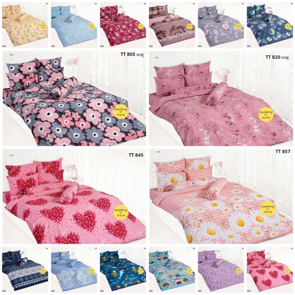 TOTO 2026 ผ้าปูที่นอน(ไม่รวมผ้านวม) 3.5 5 6 ฟุต 10 นิ้ว ลาย TT805 TT820TT845 TT848 TT857 TT861 TT863
