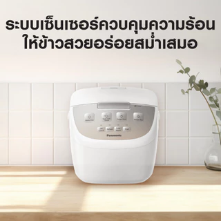 Panasonic หม้อหุงข้าวดิจิตอล SR-DC186WSN ขนาด 1.8 ลิตร พร้อม 6 โปรแกรมอัตโนมัติ