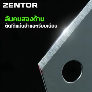Zentor ใบมีดคัตเตอร์ ใบมีด 9/18/19 มม. ใบมีด CK75 คม แข็งแรง ทนทาน 10ชิ้น/กล่อง Knife Blade