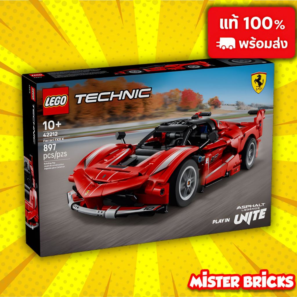 🏎 LEGO 42212 Ferrari FXX K LEGO Technic | Buildable Supercar STEM ของเล่นเด็ก 10+ ปี
