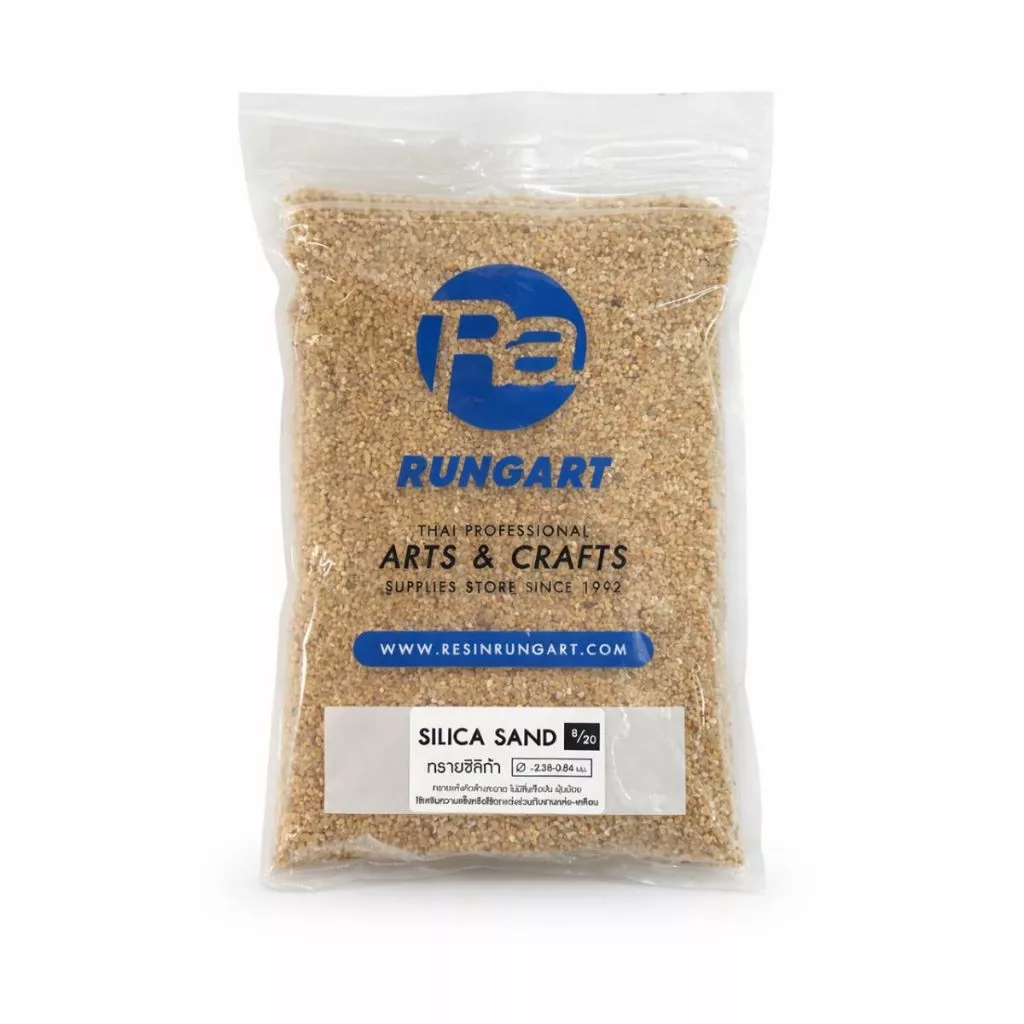 ทรายซิลิก้า SILICA SAND ทรายแห้งสะอาด ใช้ผสมเรซิ่น-อีพ็อกซี่เรซิ่น หล่อ-เคลือบ เพื่อเสริมความแข็งแรง ตกแต่ง เทเคลือบพื้น