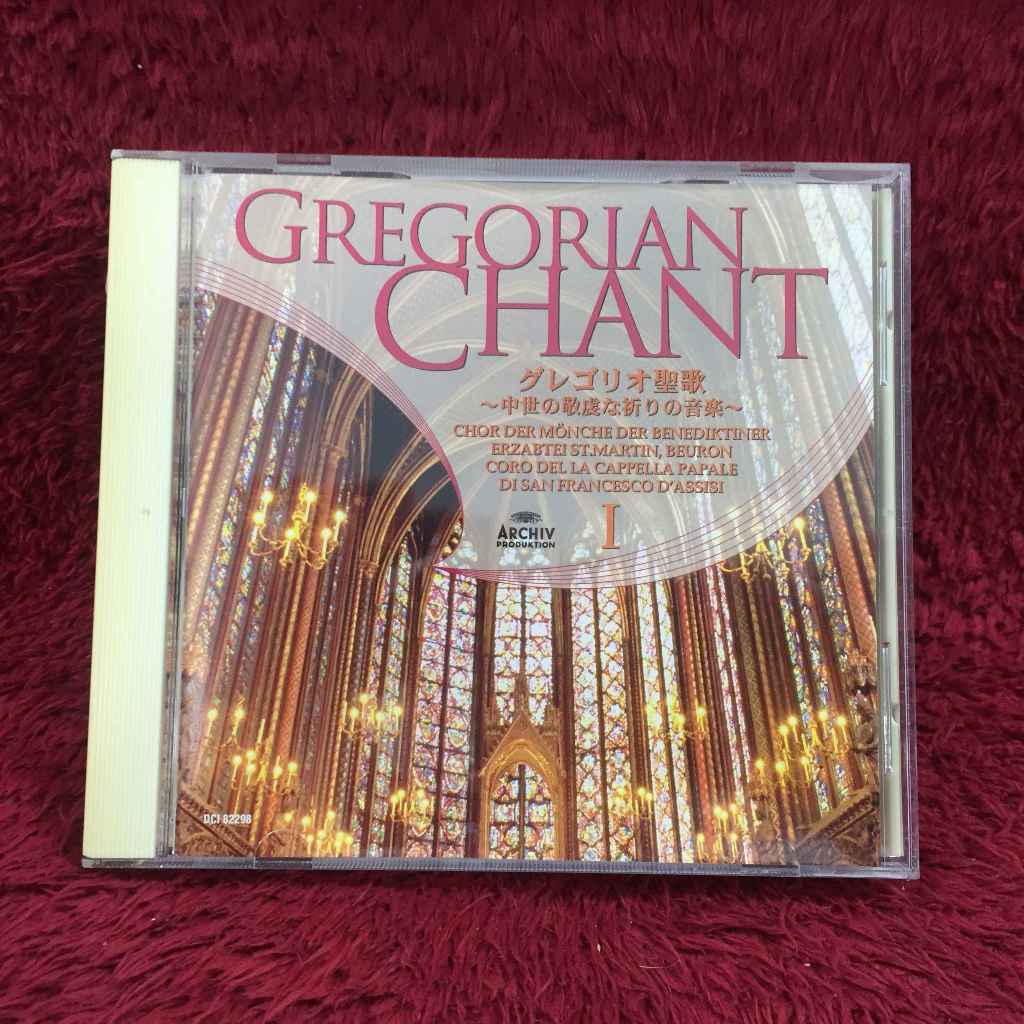 CD GREGORIAN CHANT 1 สภาพตามรูปปก AA269-86
