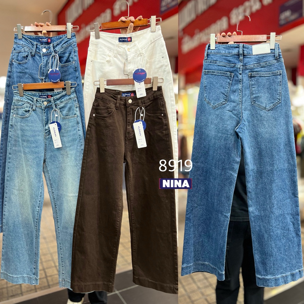 👖NN-ST🌟8919 กางเกงยีนส์ผ้ายืดทรงกระบอก ผ้ายืด เอวสูงงานดีเว่อร์ ผ้าเนื้อแน่น เก็บทรง ปลายขาเย็บเก็บ ขอบใหญ่