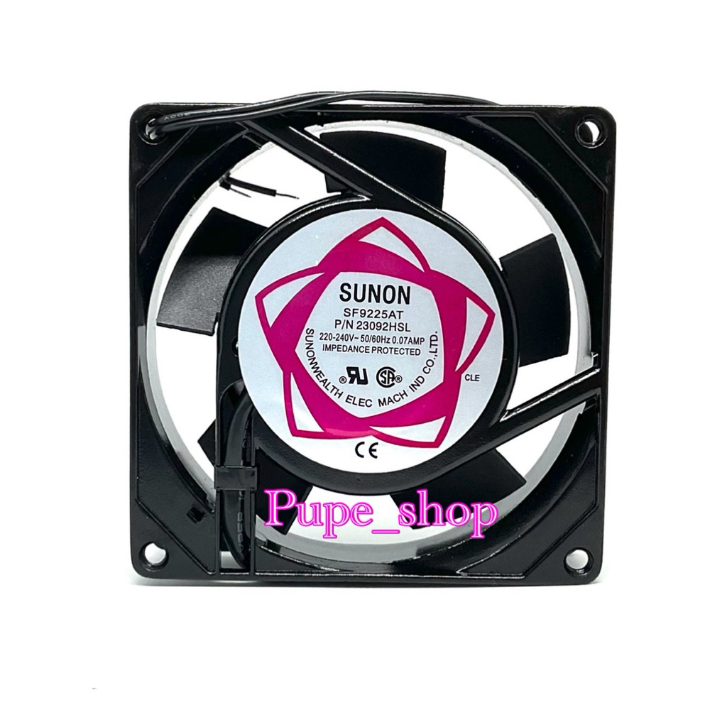พัดลม 3นิ้วครึ่ง (3"1/2) 92x92x25mm SUNON SF9225AT P/N 23092HSL 220V-240V 50/60Hz 0.07A