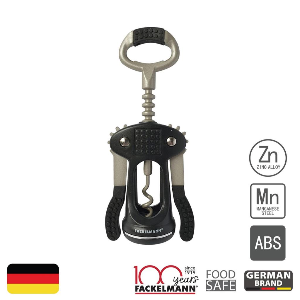 ที่เปิดขวดไวน์แบบปีก รุ่นใหญ่สีดำ FACKELMANN Big Wing Corkscrew  Wine Opener – Black  4008033494434