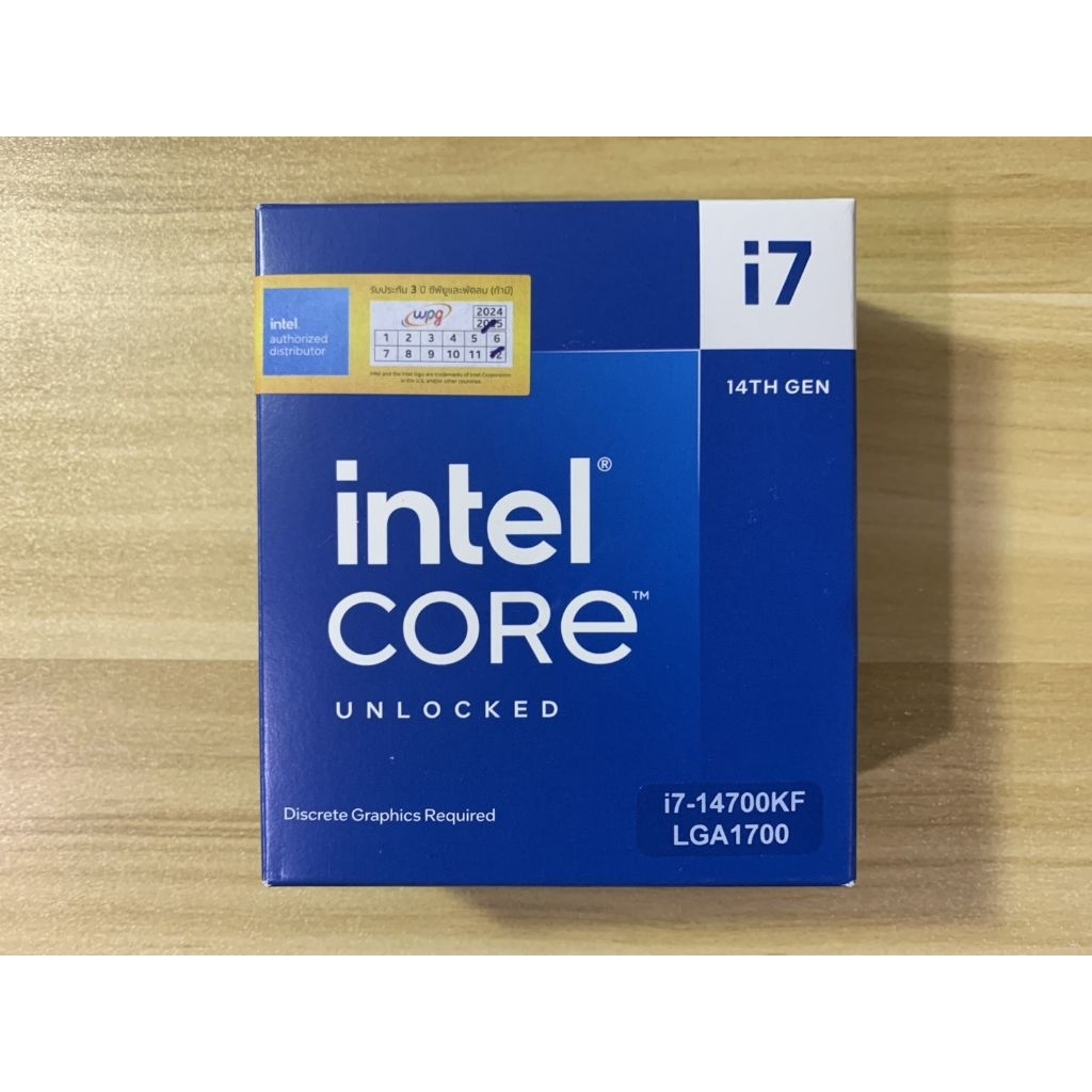 CPU INTEL CORE I7 14700KF ( ประกันยาว )