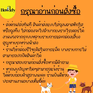 BlackHawk (Original) ขนาด 20 กิโลกรัม อาหารสุนัขเกรดพรีเมี่ยม บำรุงขน /ลดอาการคัน /แพ้โปรตีนจากเนื้อไก่