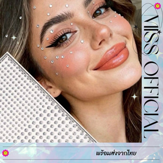 สติกเกอร์เพชร สติกเกอร์คริสตัล เพชรกลม แต่งหน้า แต่งผม พร้อม…