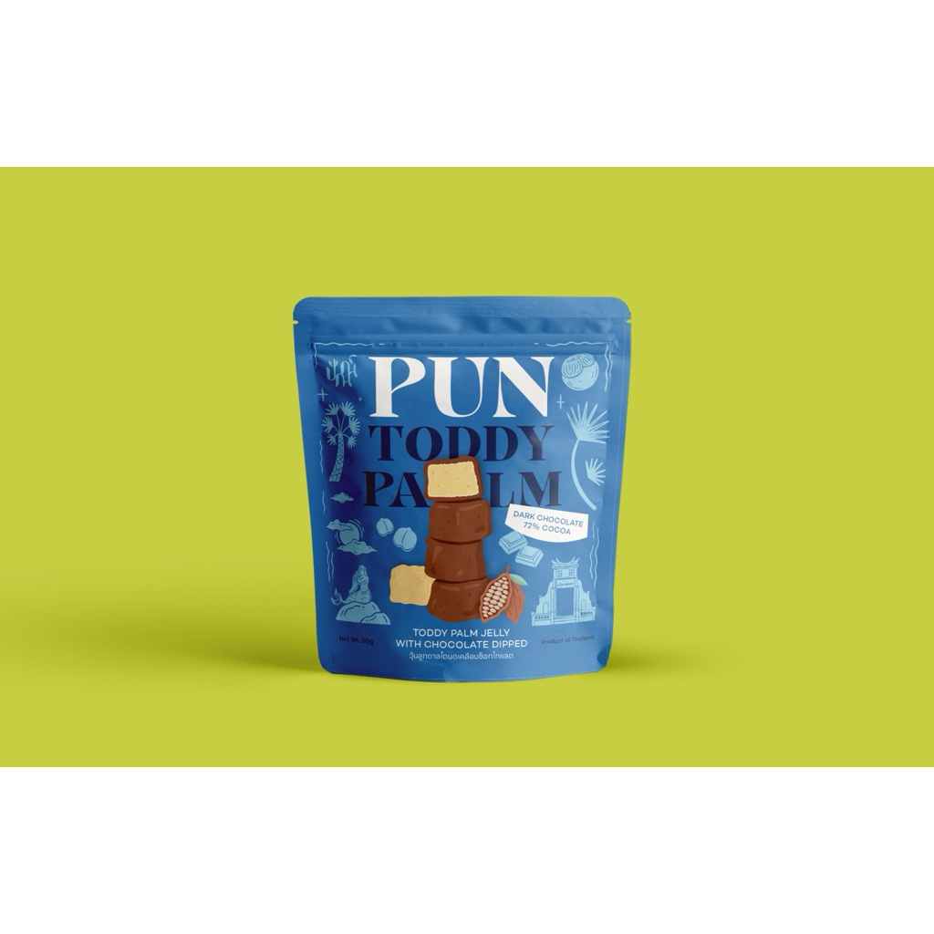 วุ้นลูกตาลโตนดเคลือบช็อกโกแลต (Chocolate with toddy palm jelly) 2 รสชาติ ปริมาณ 50 g