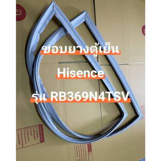 349 ขอบยางประตูตู้เย็น hisense รุ่น RB369N4TSV ขอบยางตู้เย็น…