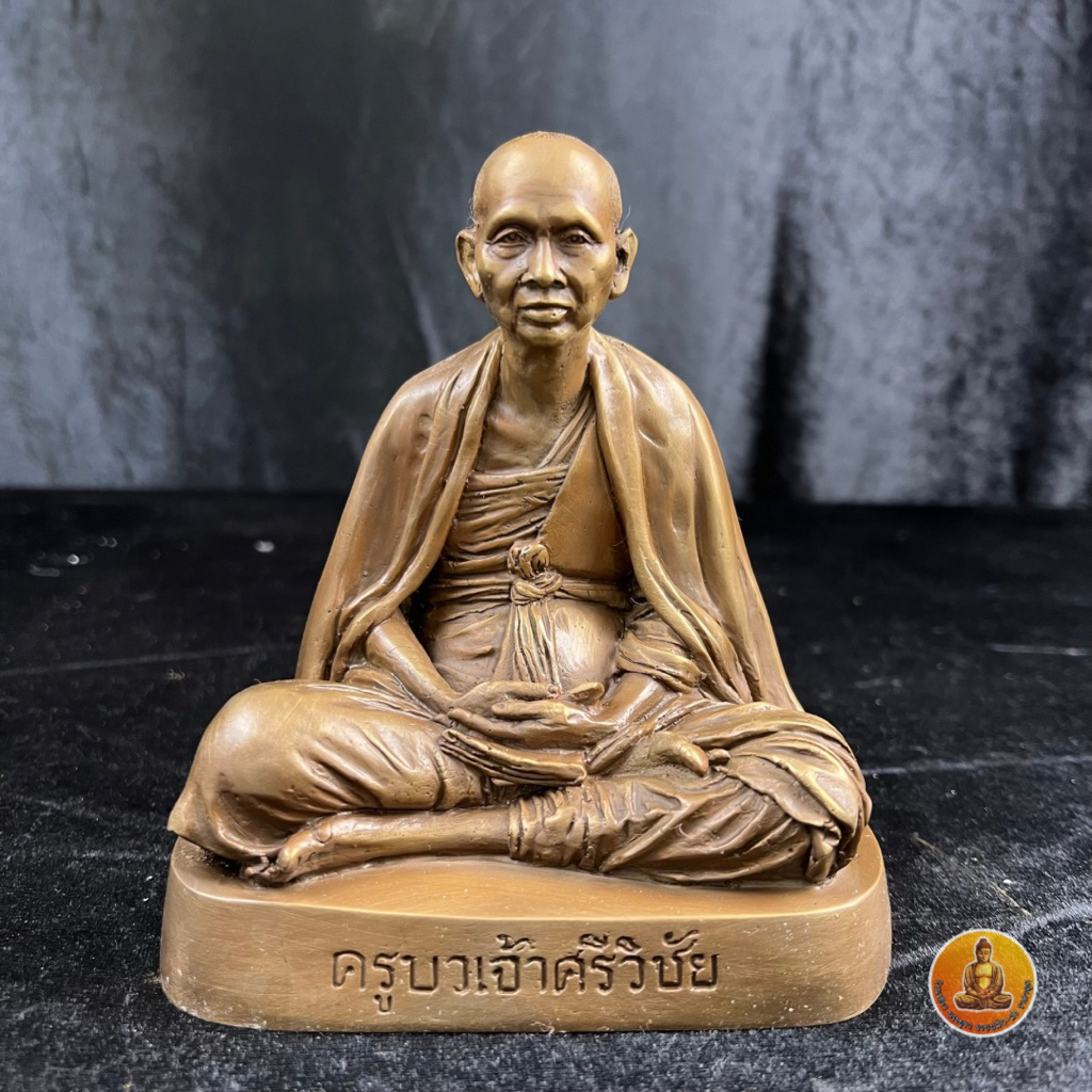 ครูบาศรีวิชัย เนื้อทองเหลือง ขนาด 5 นิ้ว ฐานกว้าง 6.5x4.5 นิ้ว สูง 6.5 นิ้ว