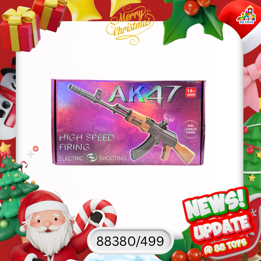 ของเล่นAK47แบบชาร์จ เม็ดเจลงของเล่นพลาสติกจำลอง ฝึกความแม่นยำ งานกล่อง