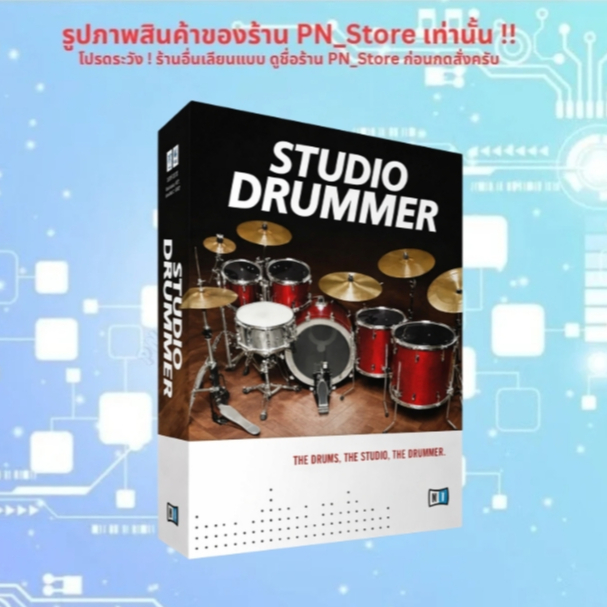 Studio Drummer 🔰 Library For Kontakt ของ Windows และ Mac