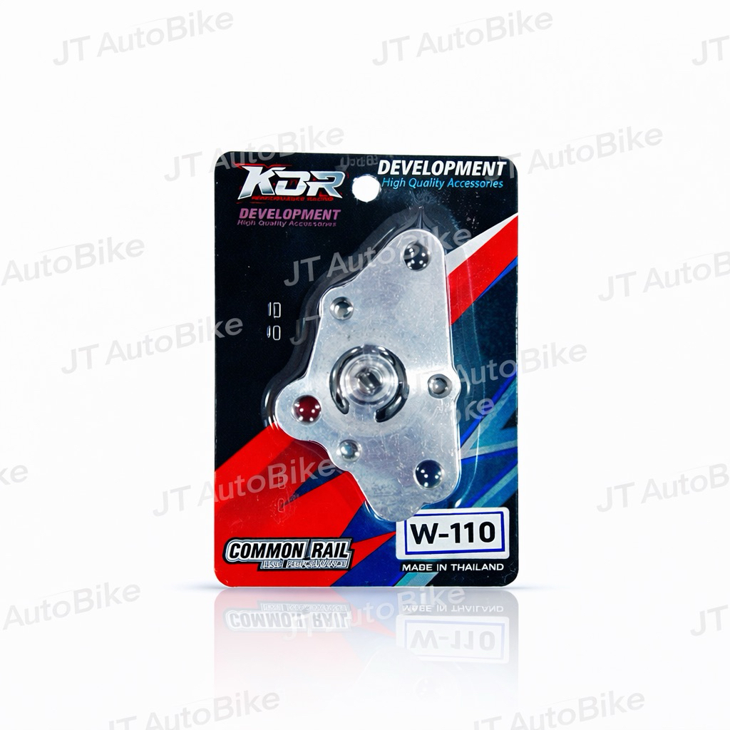 ปั๊มน้ำมันเครื่องแต่งKDR Wave110i งานตัวหนาปั๊มแรง