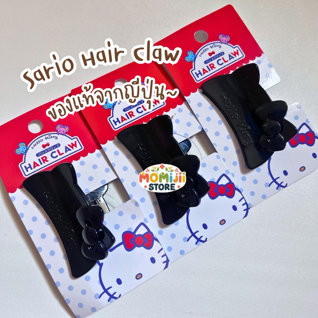 (1อัน)sanrio คลิปหนีบผม kitty สีดำ ของแท้🇯🇵🪴