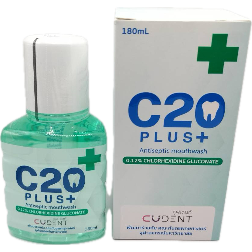 น้ำยาบ้วนปาก C20Plus พัฒนาโดยคณะทันตแพทย์จุฬาลงกรณ์