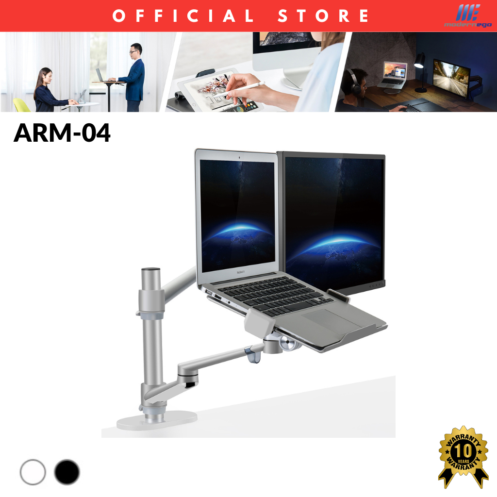 ModernEgo ขายึดจอและโน๊ตบุ๊ค 17-34 Inch ARM-04