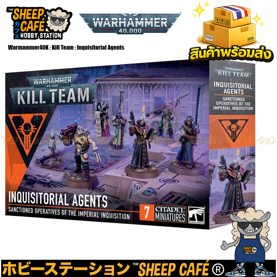Warmammer40K : Kill Team : Inquisitorial Agents