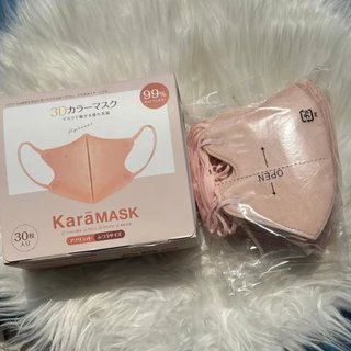 KARA 3D หน้ากากอนามัยผู้ใหญ่ หนา4ชั้น หายใจสะดวก สายหูยืดหยุ่นได้ไม่รั้งหู 1กล่อง30ชิ้น สินค้าพร้อมส่ง