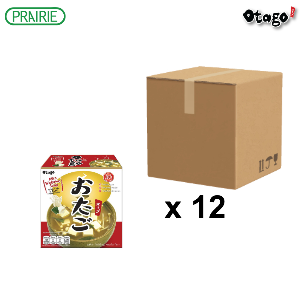 (ยกลัง) โอทาโกะ ซุปมิโสะ สูตรแคลต่ำ 36 กรัม - 12 กล่อง / Otago Instant Miso Wakame Soup 36 g.1 Box (12 Box.)