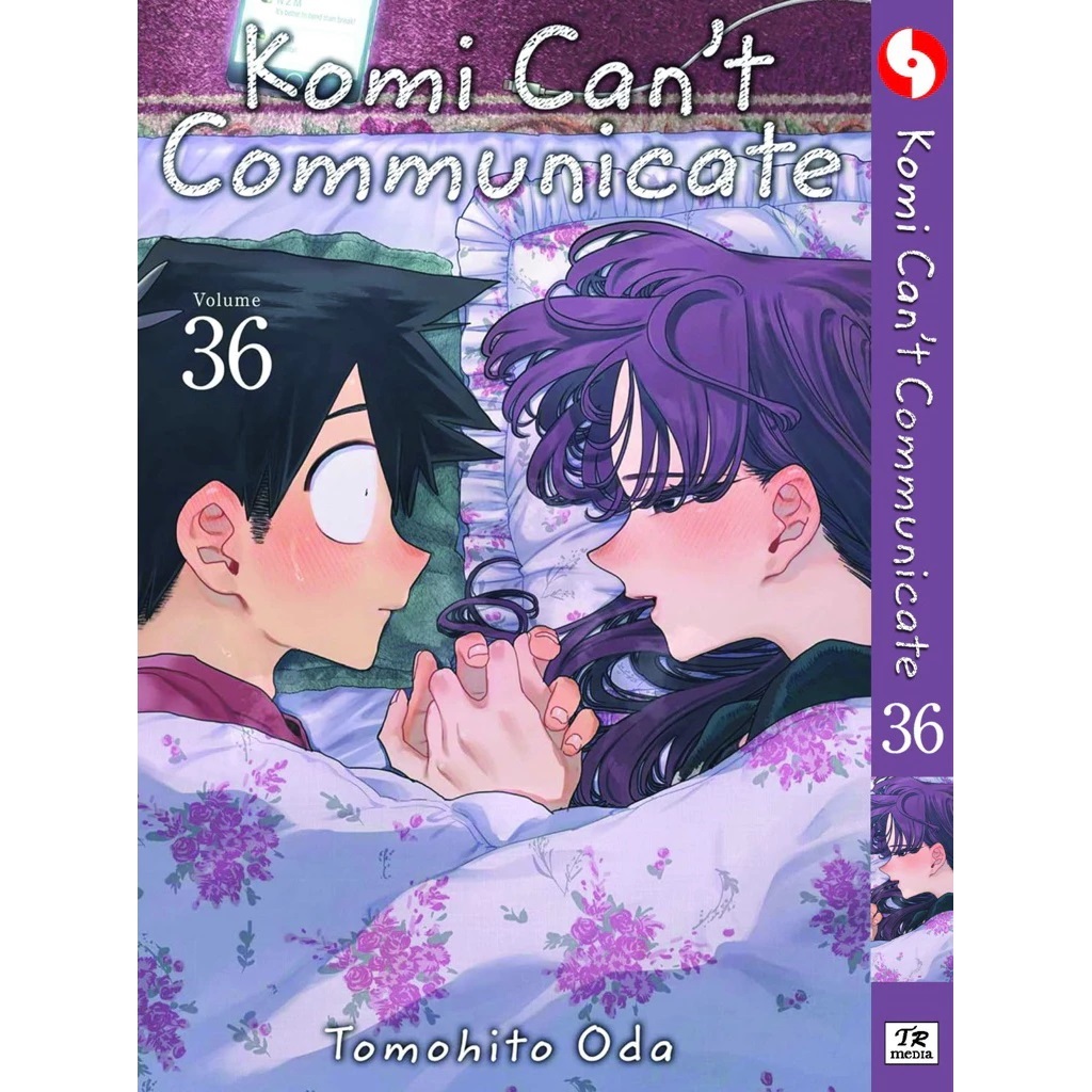 KOMI CANT COMMUNICATE (โคมิไม่สามารถสื่อสารได้) VOLUME (ตัวเลข) 01 - 36 ENGLISH VERSION COMIC BOOK (