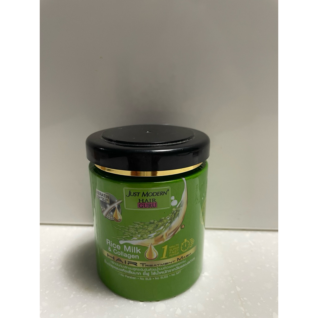 Just Modern Hair Treatment Mask จัสท์โมเดอร์น แฮร์ ทรีทเม้นท์ มาส์ก ปริมาณสุทธิ 250มล.